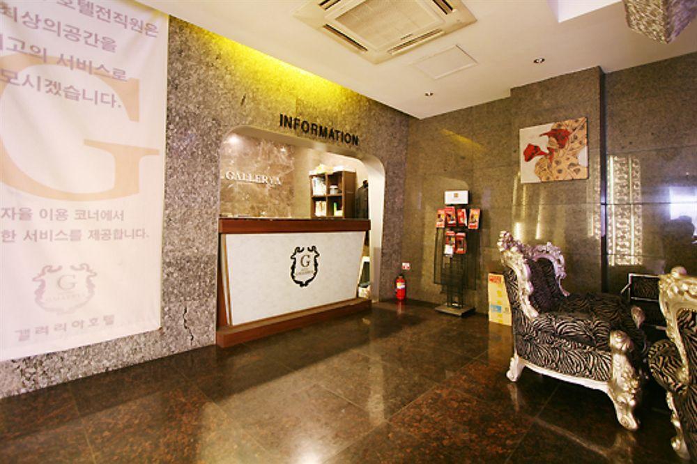 Gallerya Hotel Szöul Kültér fotó